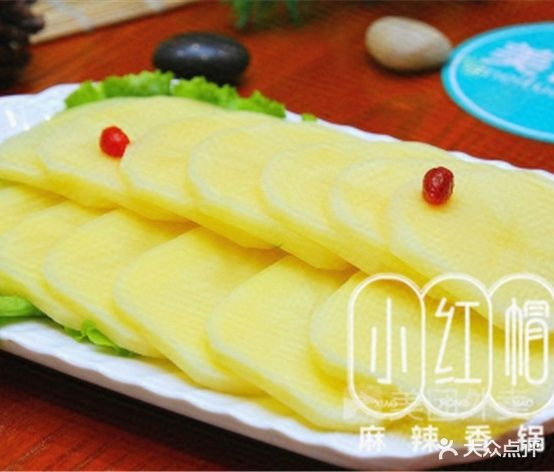 小红帽麻辣香锅(五角场店)