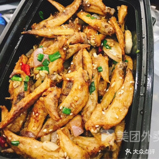 食味