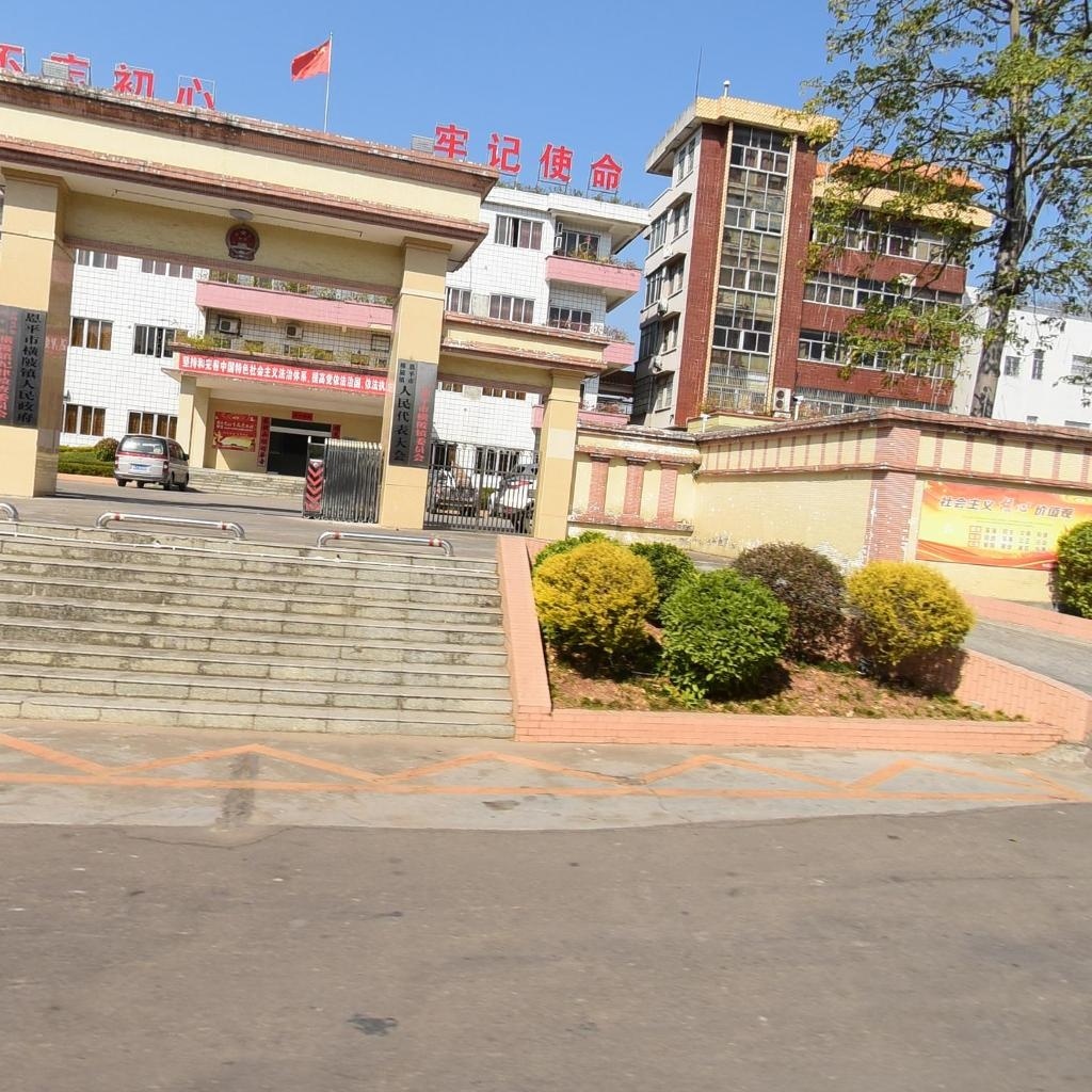 江门恩平市横陂镇人民政府