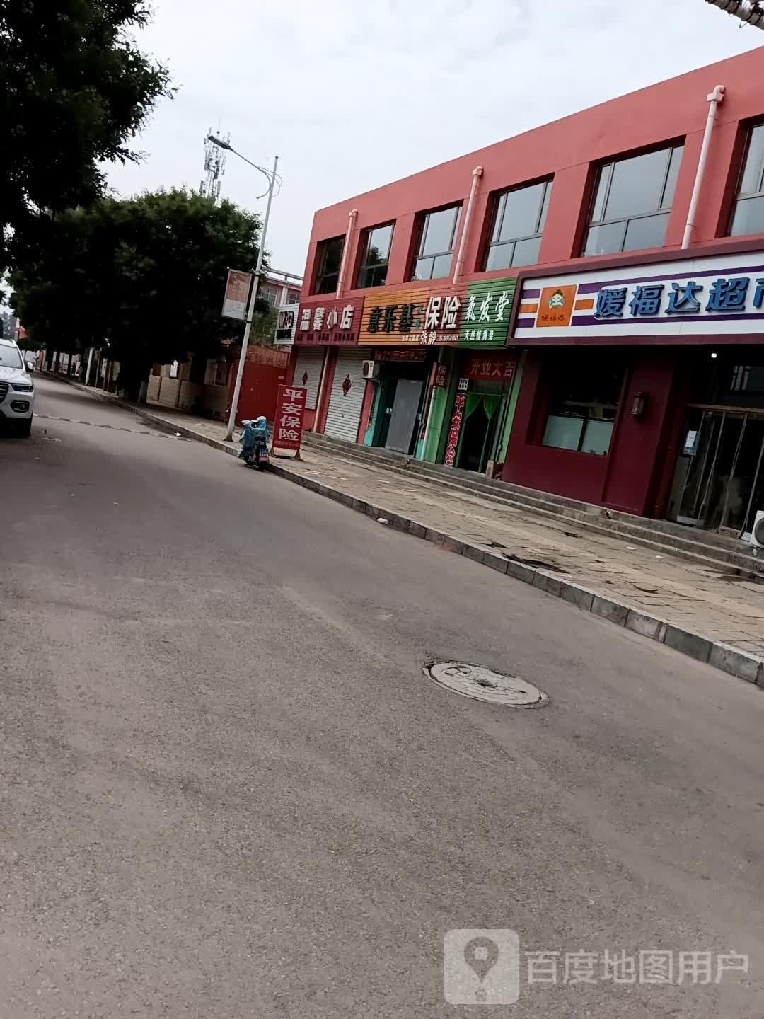 氧发堂天然药物染发