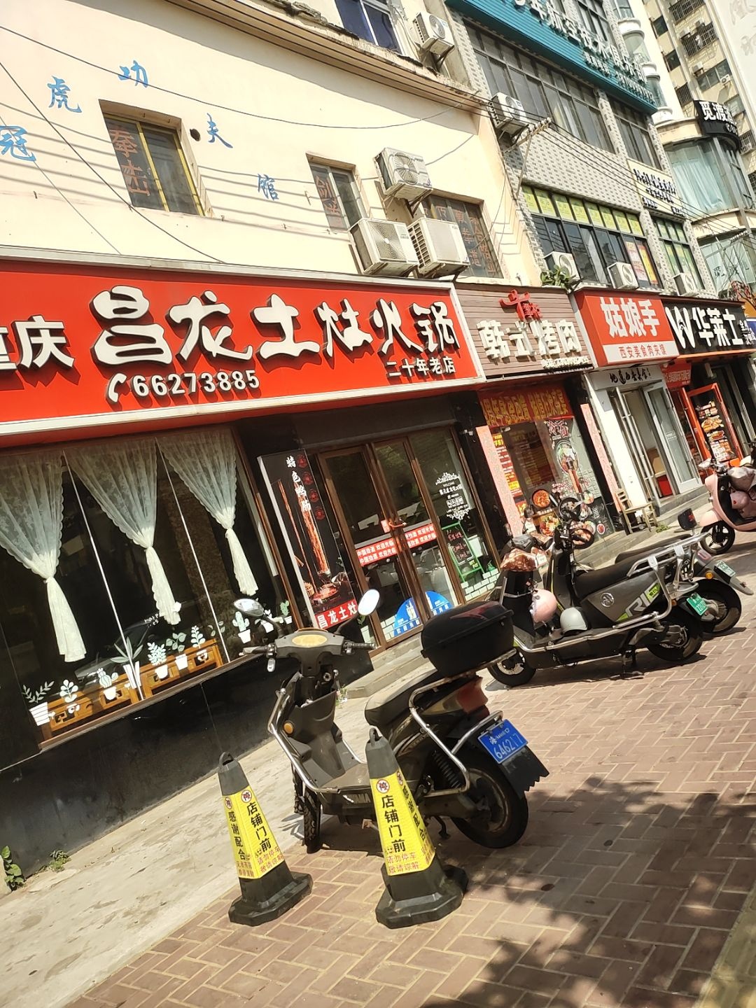 夜莺青少年航空技术俱乐部