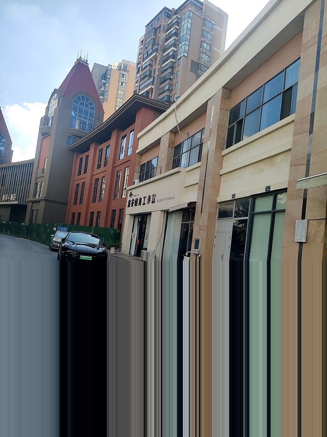 洛安健身工作室