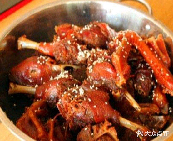 张记干锅鸭(滨州一分厂)