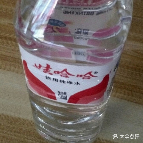 小雨点经典鲜炸土