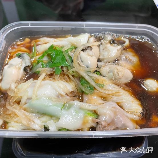 小郭肠粉(斗西路店)