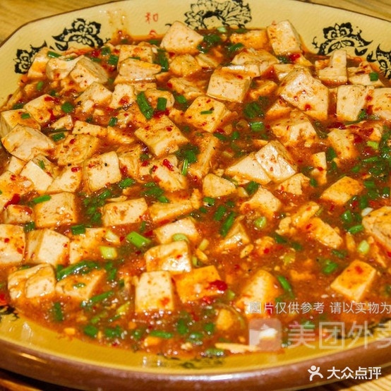柒味香菜(城西路店)