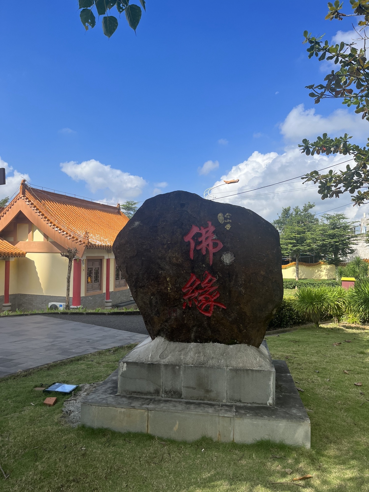 金山寺