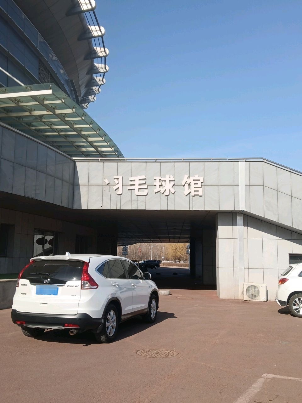 劲博体育羽毛球馆(市体育馆店)