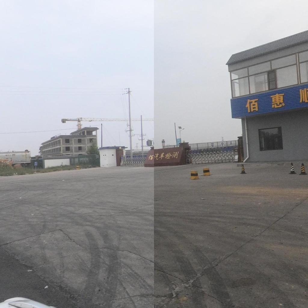 佰惠顺超市