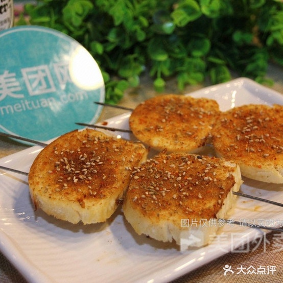 望京逍腰(光华大街店)