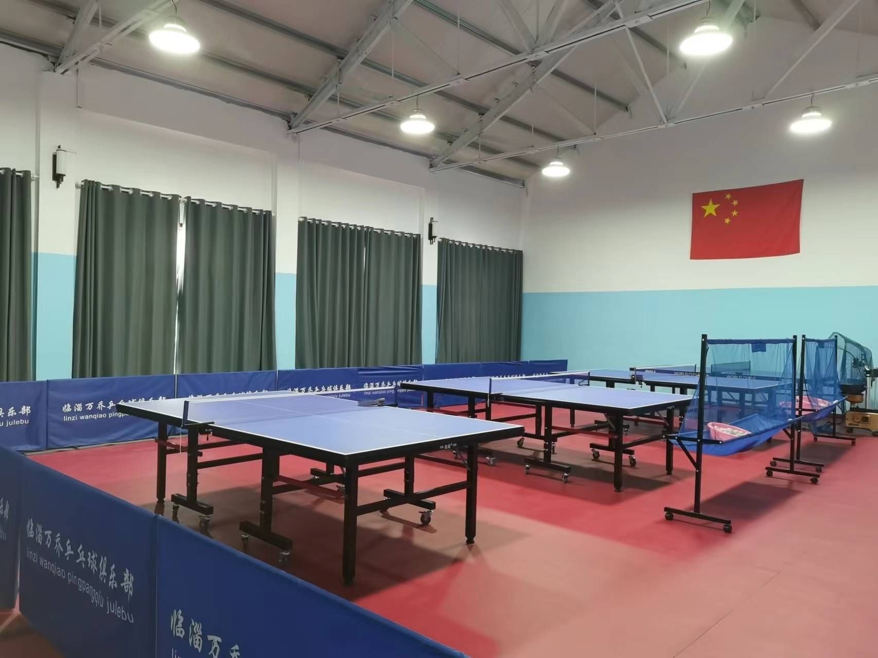 临淄乔痦仳万乒乓球俱乐部
