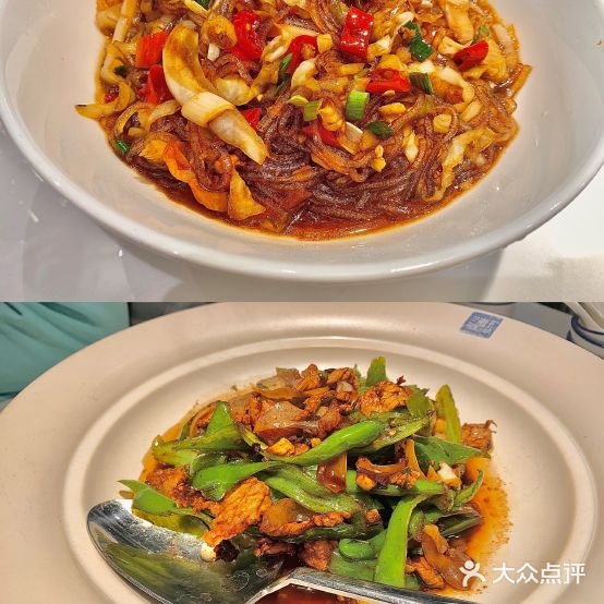 兰湘子·湘菜小抄(西安太乙城生活中心店)