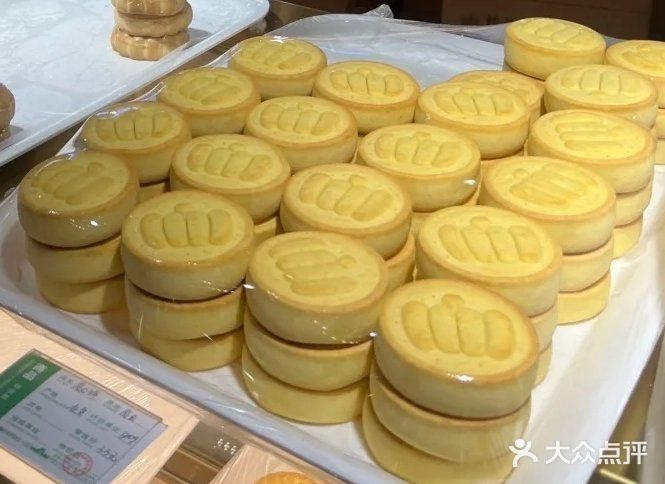 稻香春(大唐西市时尚生活馆店)