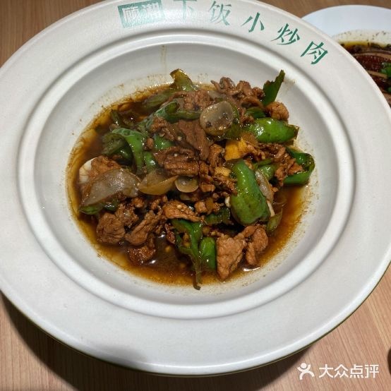顾湘下饭小抄肉(新世纪北扩广场店)