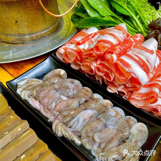 菜缘子火锅(和安里店)