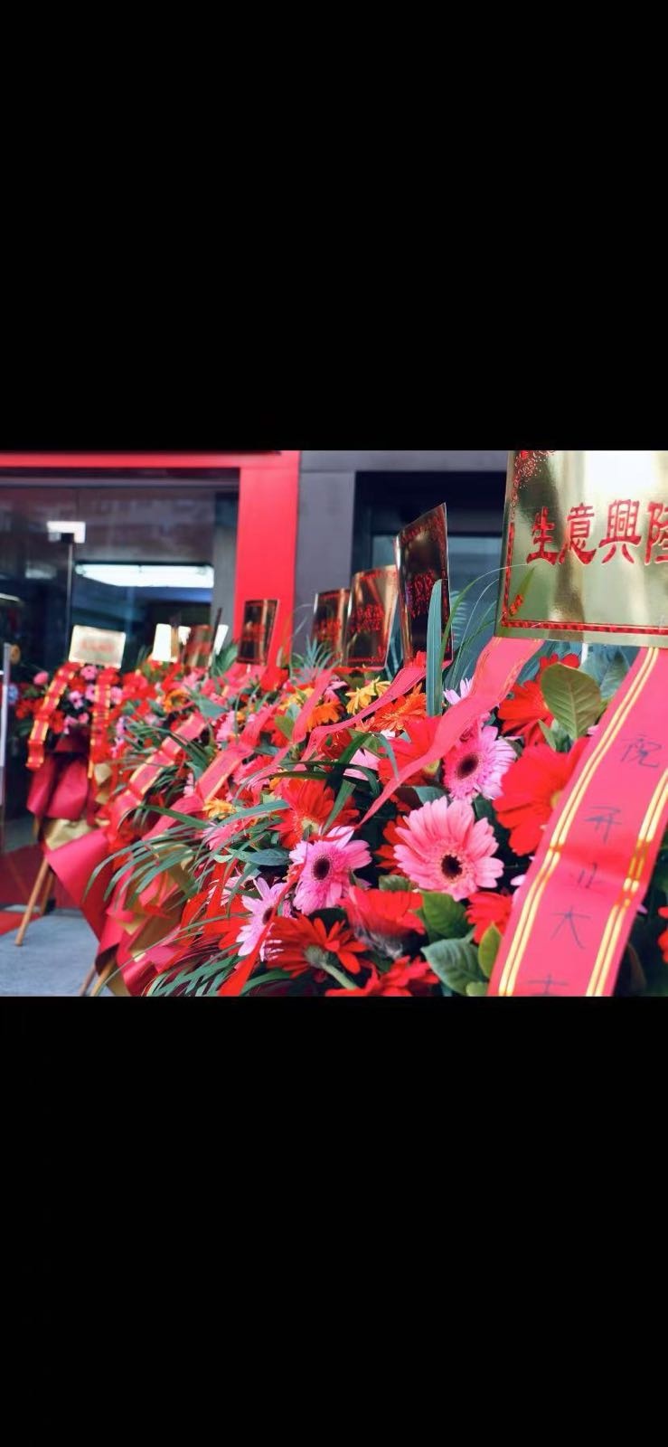 回收烟酒(珠海店)