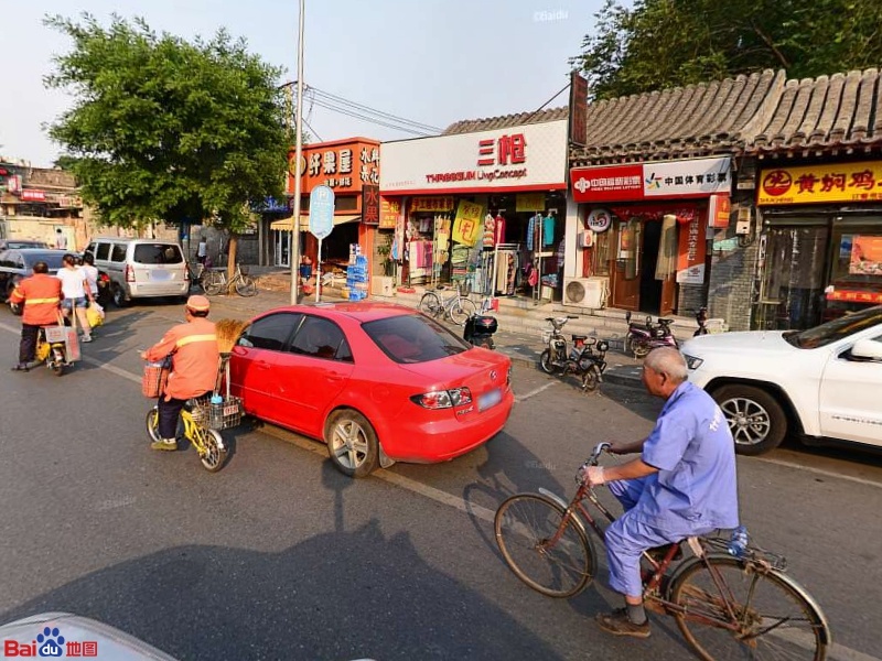 北京市西城区新街口东街苇坑社区西北侧约40米