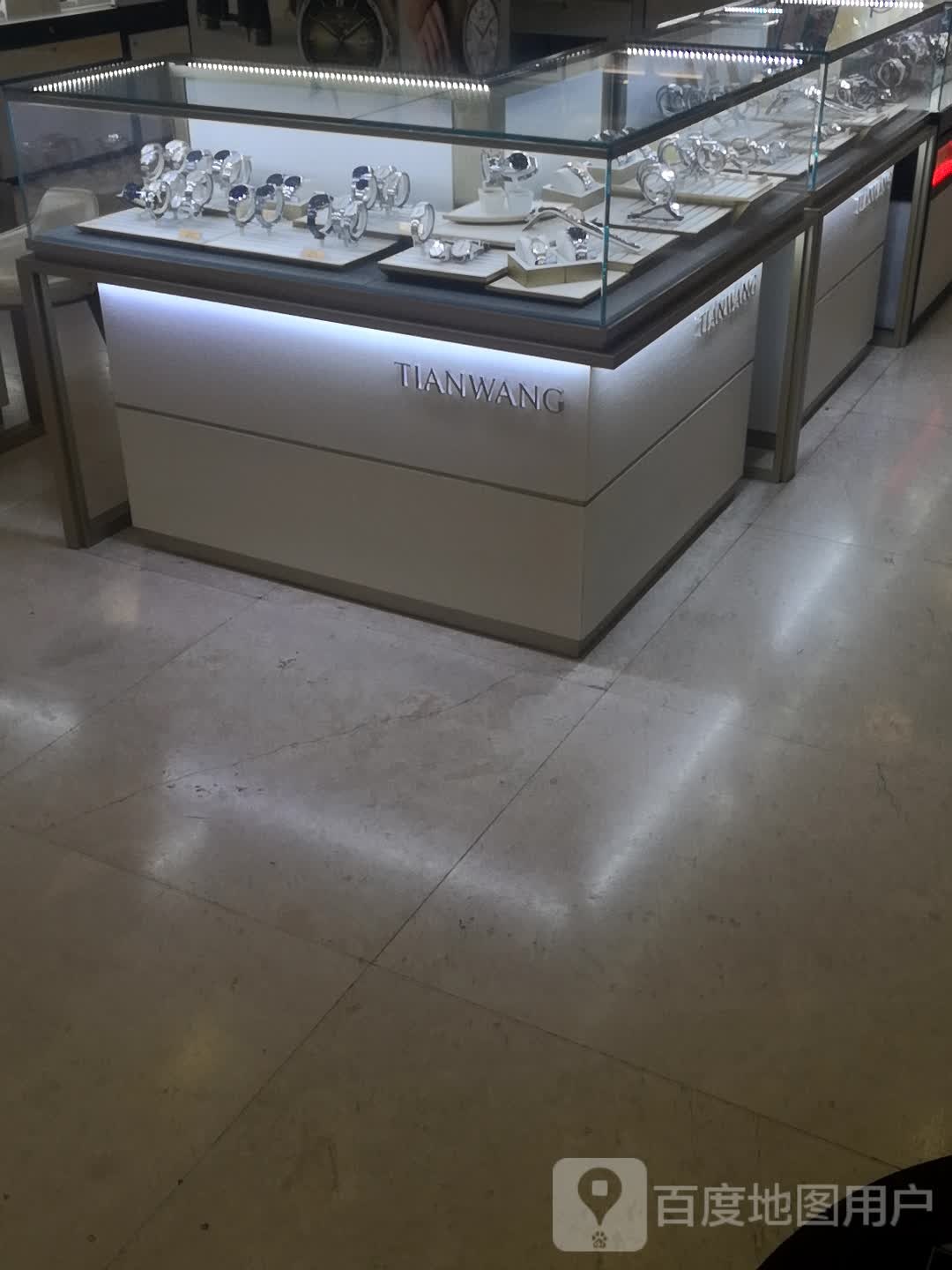 TIAN WANG(万达广场上海五角场店)