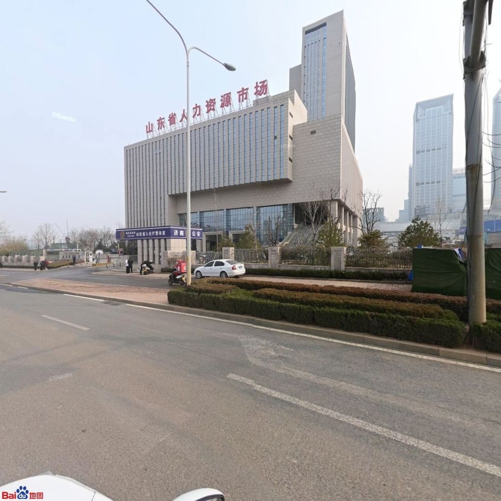 山东省人社厅警务室