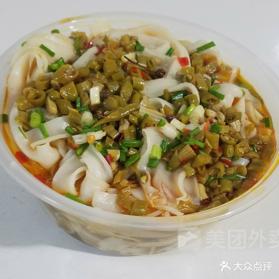 戴氏麻辣烫烫(花溪路店)