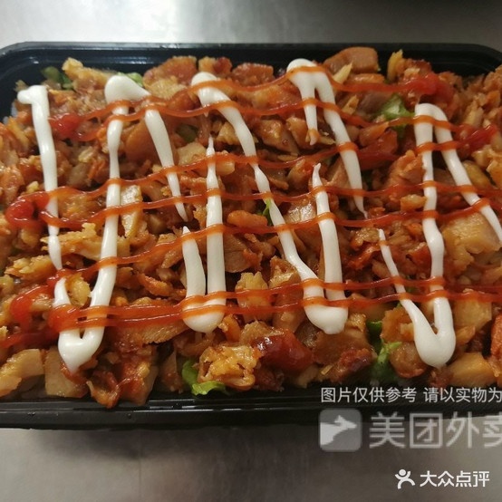 Nice烤肉拌饭(青年路店)