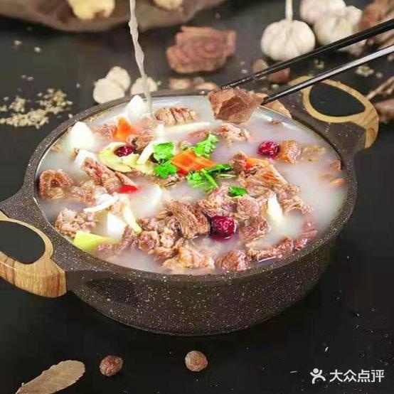 牛小煲·牛骨牛腩煲(夏日广场店)
