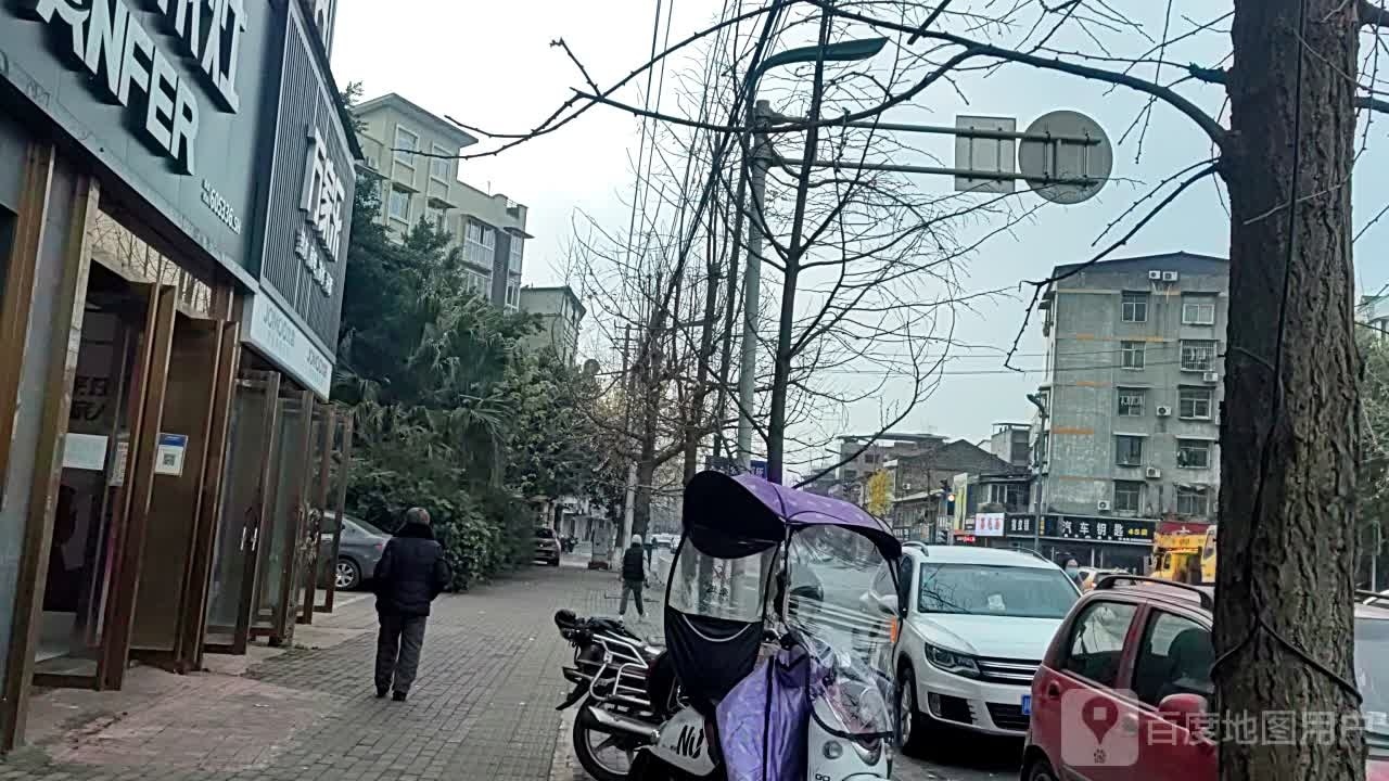 吴氏锁业汽车钥匙·指纹锁