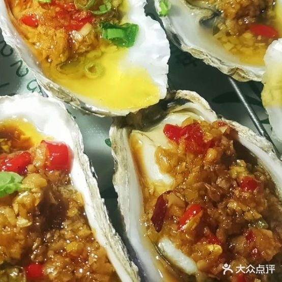 圣罗岛海鲜自助餐厅(莱迪1086商业中心店)