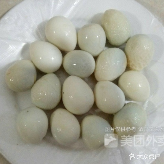 贵阳臭豆腐铁板啥