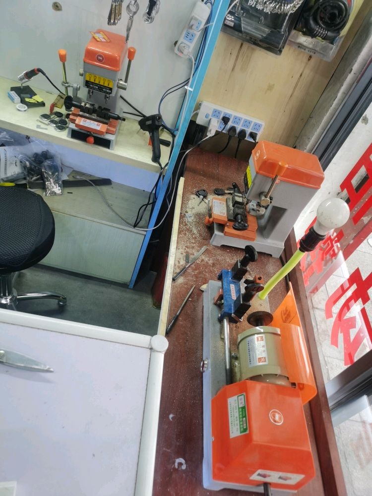 古月开锁配钥匙