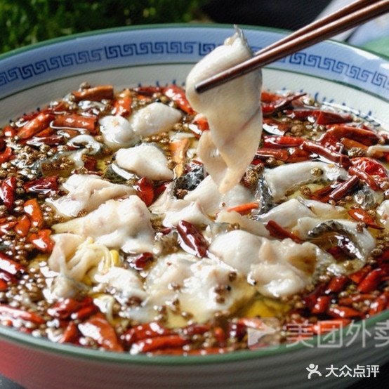 水煮鱼一麻一厨(丽水家园店)
