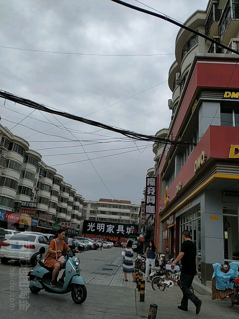 杰网咖咖(魔竞店)