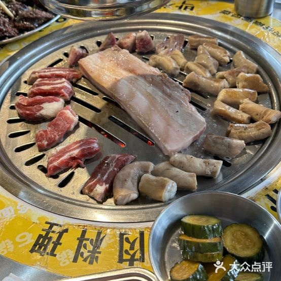 朴正韩烤肉料理(东航店)