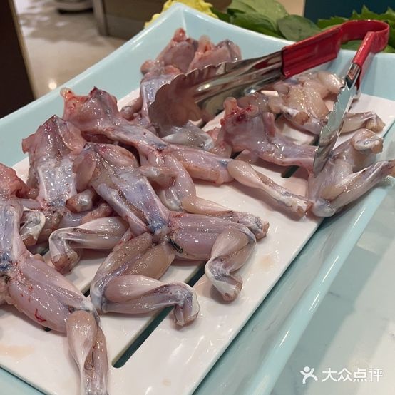 川之渝美蛙鱼火锅(十区店)