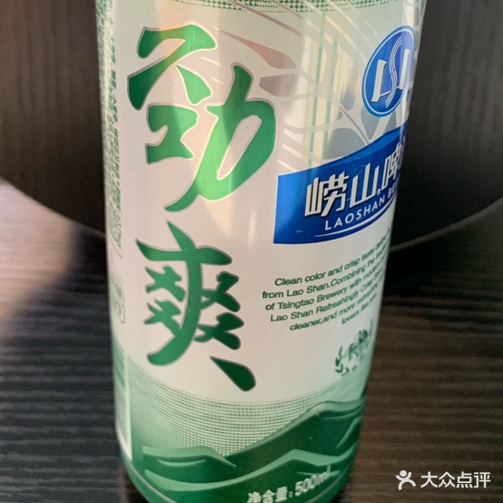 青岛老六铁板鸭肠(博隆店)