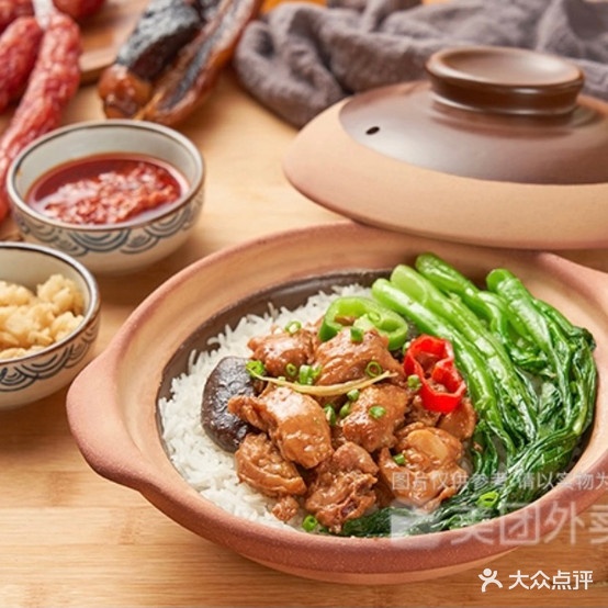 金牌煲仔饭(金鸡岭店)