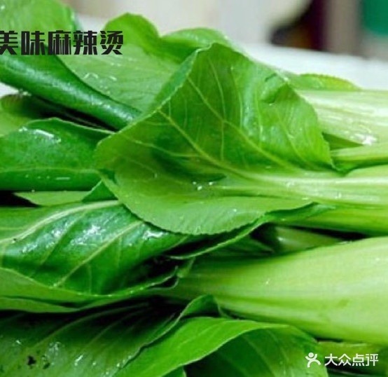 美味佳麻辣烫