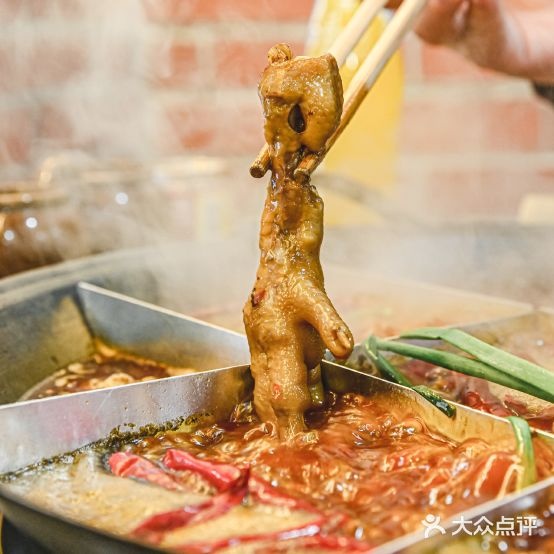 告一盘老火锅(解放碑店)
