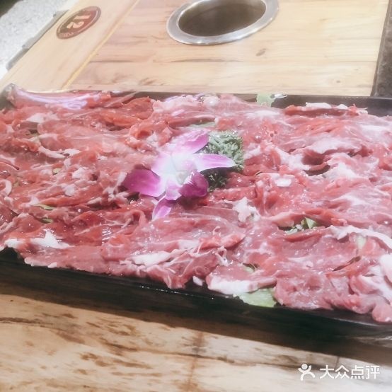 椒尚椒新将良汤火锅(富康街店)