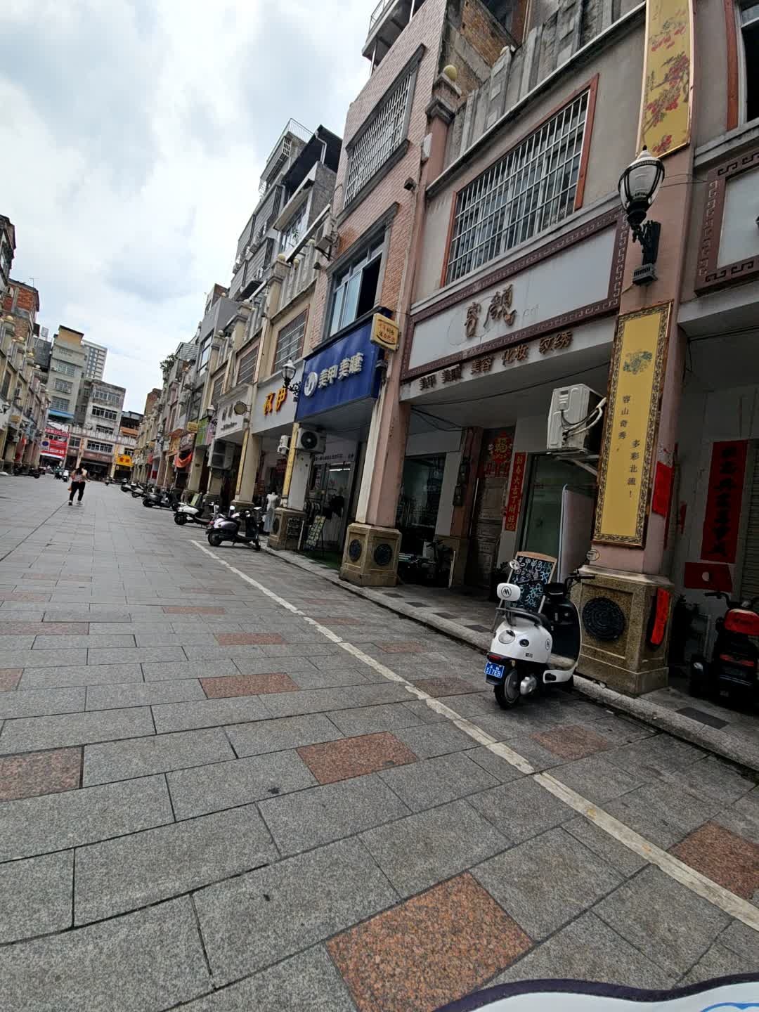 绝世容颜美甲美睫