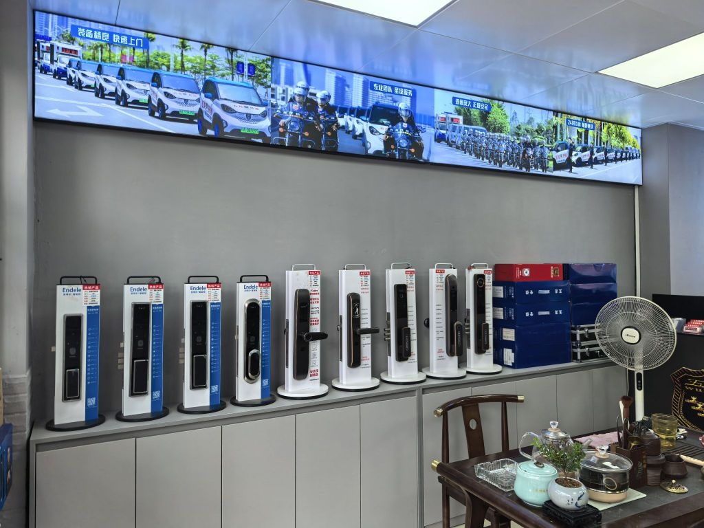 五龙开锁换指纹锁配汽车钥匙(玫瑰园店)