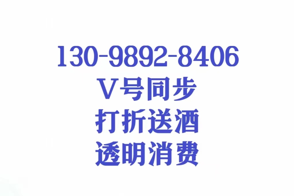 轮渡铁板烧(首座万丽店)