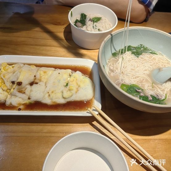 悦膳·肠粉·炒饭
