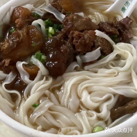 随意快餐