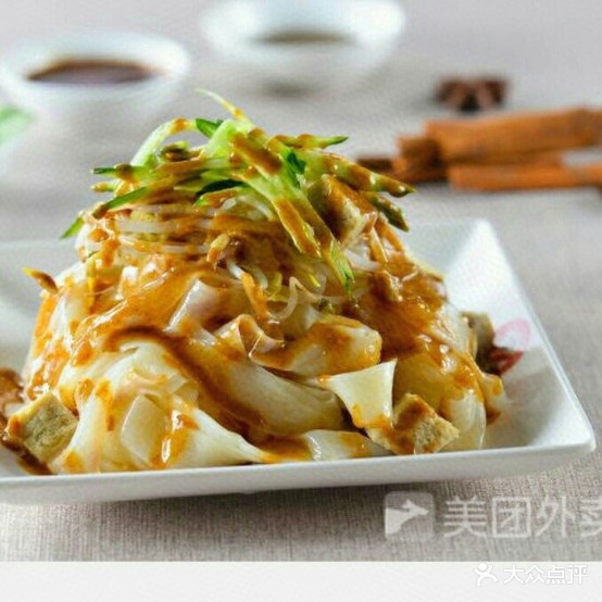 马家姊妹(九中店)