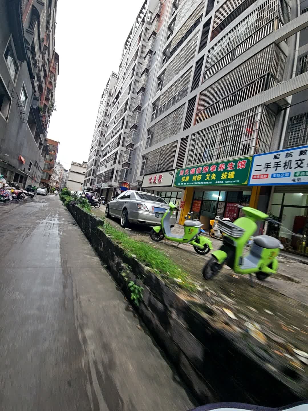 周氏痛症推拿养生馆