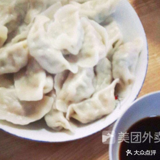 云玲香砂锅武