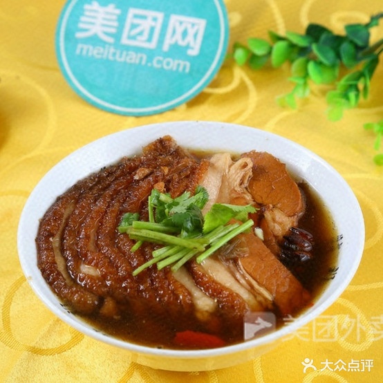 强记瓦煲饭(城中店)