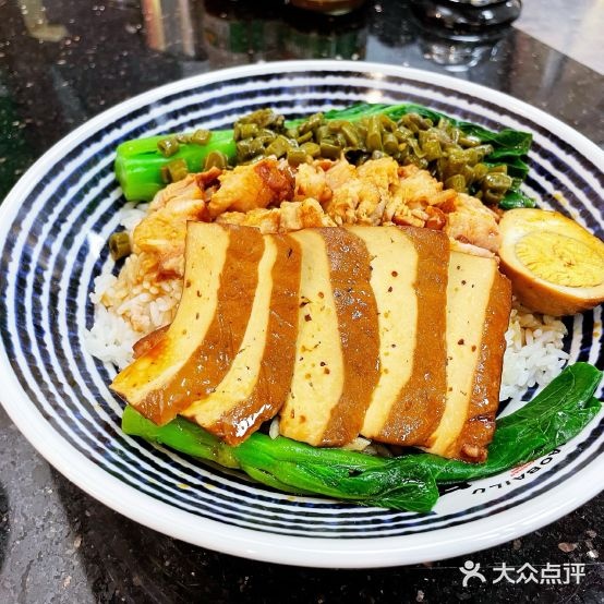 潮百卤·牛雑煲(龙湖时代天街店)