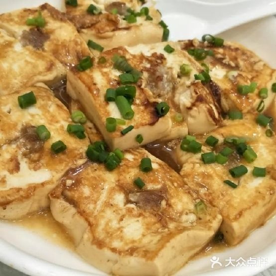 昇辉大酒楼